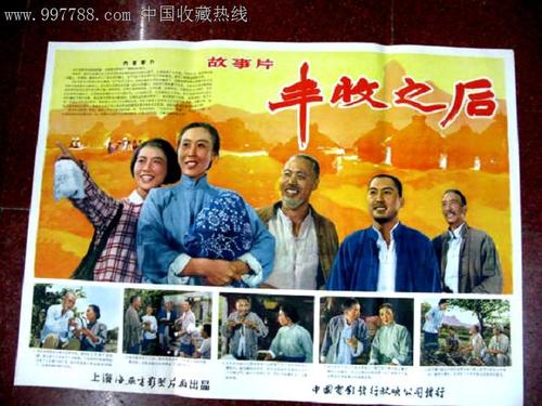俄亥俄州技术学院硕士证书